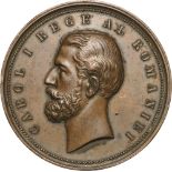 Medal 1881, signed W. Kullrich F., Bronze (59 mm, 111.51 g). Wurzb. 4351. XF-