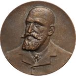 Medal 1927, signed Huguenin, Bronze (50 mm, 57.28 g). XF-