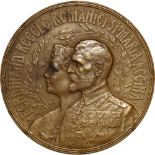 Medal 1922, signed C. Kristescu, Bronze (45 mm, 38.40 g). XF