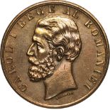 Medal 1881, signed by Kullrich, Bronze (37 mm, 23.90 g). XF