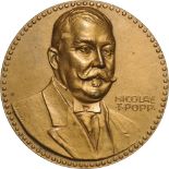 Medal 1920, signed L. Huger, Bronze (50 mm, 54.56 g). Rare and superb art-deco medal! UNC