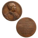 Nonwearable medal, 50 mm, obverse portrait of Rama V, reverse with Thai inscriptions. Small shocks