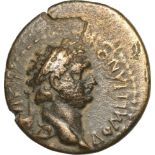 Bust of Domitian right / Pergaia running right. RPC 1516. VF+