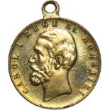 Medal 1881, original suspension loop, Copper gilt (27 mm, 7.37 g). VF