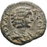 Bust of Julia Domna right / Asklepios standing. BMC 29. R! VF