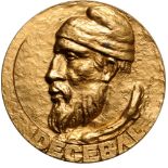 Medal 1987, signed Dumistrecu, Bronze (60 mm, 107.78 g).