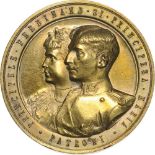 Medal 1894, Bronze gilt (35 mm, 20.08 g). R! XF+