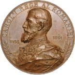 Medal 1891, signed A. Scharff, Bronze(65 mm, 107.29g). VF+