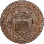 Medal 1978, Bronze (50 mm, 75.65 g). UNC-