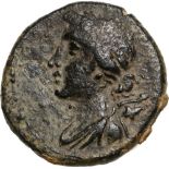 Bust of Artemis left / Artemis walking right. SNG Cop. 303. R! VF+, light desert patina