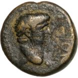 Bust of Nero right / Zeus seated left. RPC 3190. VF