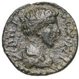Bust of Commodus right / Asklepios standing left. RPC IV 1239. RR! (3 Examples known) VF