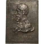 Plaquette 1904, signed by C. Popescu, bronze Silvered (68x50 mm, 98.59 g). XF-