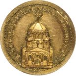 Medal 1907, signed by Carniol, gilt Cooper ( 33mm, 15.22 g). R! UNC