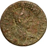 Bust of Gallienus right / City godess standing left. BMC 9. R! VF