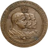 Medal 1939, signed G. Stanescu, Bronze gilt, (60 mm, 108.83 g). R! XF
