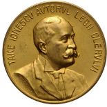 Medal 1904, signed by Radivon, gilt Bronze (50 mm, 47.41 g). Superb! UNC-