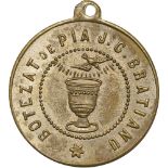 Medal 1908, original suspension loop, silvered Copper (25mm, 6.46 g). RR! XF