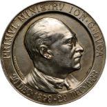 Medal 1933, signed by E.W. Becker, Silvered (50 mm, 57.21 g). Extremely rare and interesting