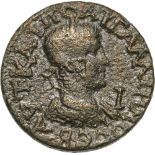 Bust of Gallienus right / arca ferrata. BMC 60. R! VF
