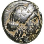 Head of Priapos right / Forepart of Pegasos right. SNG Cop. 224ff. VF
