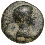 Head of Nero right / Temple. RPC 3213a. F, interesting countermark