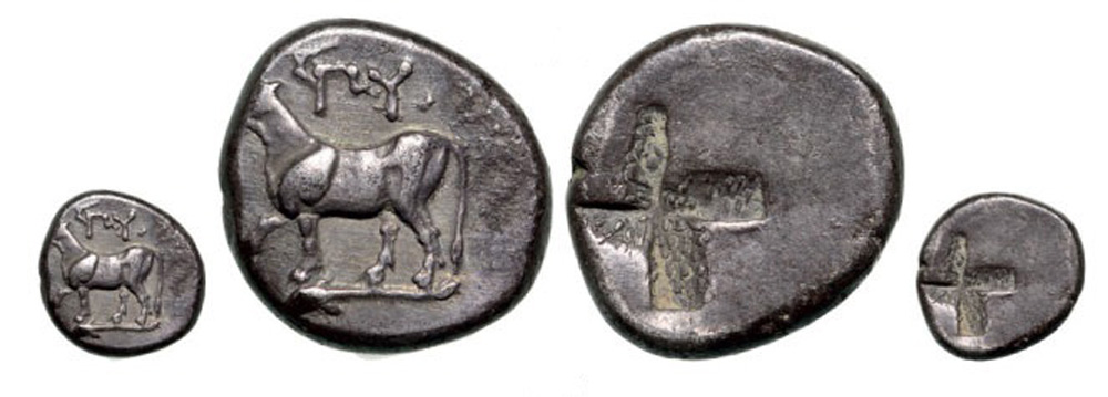 Bull to left / Quadratum Incusum. BMC Thrace 15. VF+