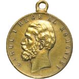 Medal 1881, with original suspension loop, Copper gilt (27 mm, 7.74 g). R! XF