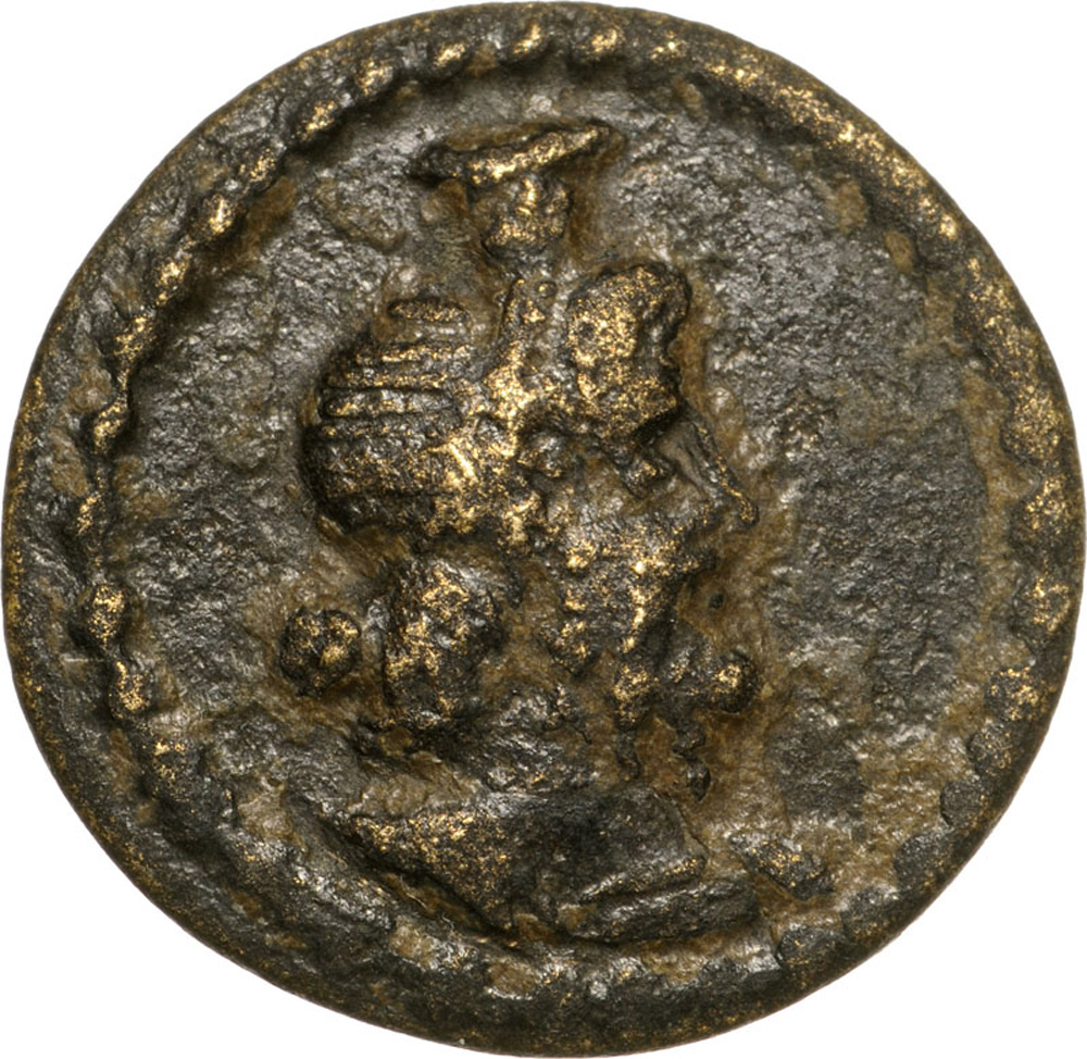 Bust of Serapis right / Dionysos standing left. SNG MÃ¼nchen 495. R! VF