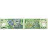 REPUBLIC OF ROMANIA (REPUBLICA ROMANA), NATIONAL BANK (BANCA NATIONALA) - 2000 - 2001 POLYMER ISSUE.