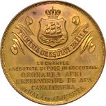 Medal 1912, signed by Carniol fiul, gilt Bronze ( 50 mm, 50.10 g). UNC-