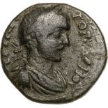Bust of Gordianus right / Tyche standing left. SNG Cop. 627. RR! VF