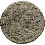Bust of Gordianus III right / Roma seated left. SNG Cop. 387. VF