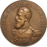 Medal 1895, signed by C. Stelmans, Bronze (60 mm, 100.95 g). XF