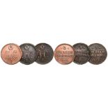 3 Kopecks CEPE????? EM: 1841, 1842, 1844. (3) VF