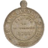 Five times Prime Minister of Romania .Medal 1889, original suspension loop, Silver (22 mm, 4.56
