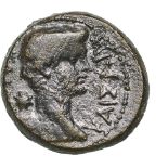 Bust of Caligula right, star behind / Conjoined busts of Dioscuri right. RPC I 3020. VF