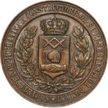 Medal 1883, Bronze (55 mm, 82.72 g).VF+