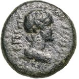 Bust of Artemis right / Artemis holding stag. RPC I 2391. VF