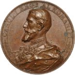 Medal 1897 (Bronze, 65 mm, 109.82 g). Buz. p.247. XF-