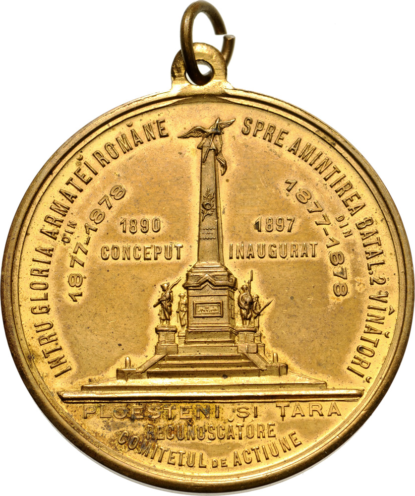 Medal 1897, signed by Carniol Fiul, in remembrance of the 2nd riflemen battalion from the 1877Â­1878 - Image 2 of 2