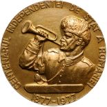 Medal 1977, Bronze (60 mm, 110.11 g). UNC