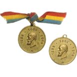 Medals, gilt, with original suspension loops and one with ribbon. XF