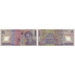 REPUBLIC OF ROMANIA (REPUBLICA ROMANA), NATIONAL BANK (BANCA NATIONALA) - 2000 â€“ 2001 POLYMER