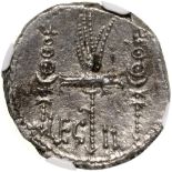 Patrae (?) 32-32 BC. ANT AVG / IIIVIR R P C, galley to right / LEG II, legionary aquila between