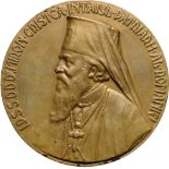 Medal 1938, signed G. Stanescu, makerâ€™s mark â€œMonetaria Nationalaâ€, Bronze (60 mm, 90.83 g).
