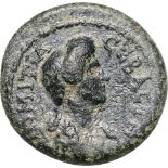 Bust of Domitia right / Lyre. RPC 944. RR! VF