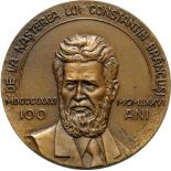 Medal 1976, Copper, signed (60 mm, 110.37 g). XF+