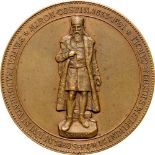 Medal 1888, signed â€œW. Hegel FE, marked Bronze (50 mm, 60.51 g). UNC Rare!