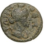 Head of Senate right / Dionysos standing left. SNG v. Aulock 3428. VF-